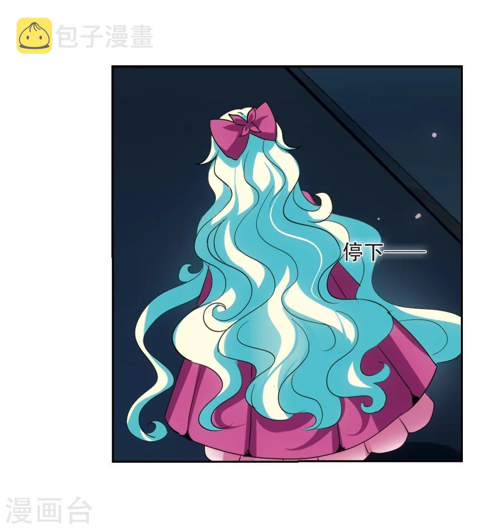 第323话 陷阱116
