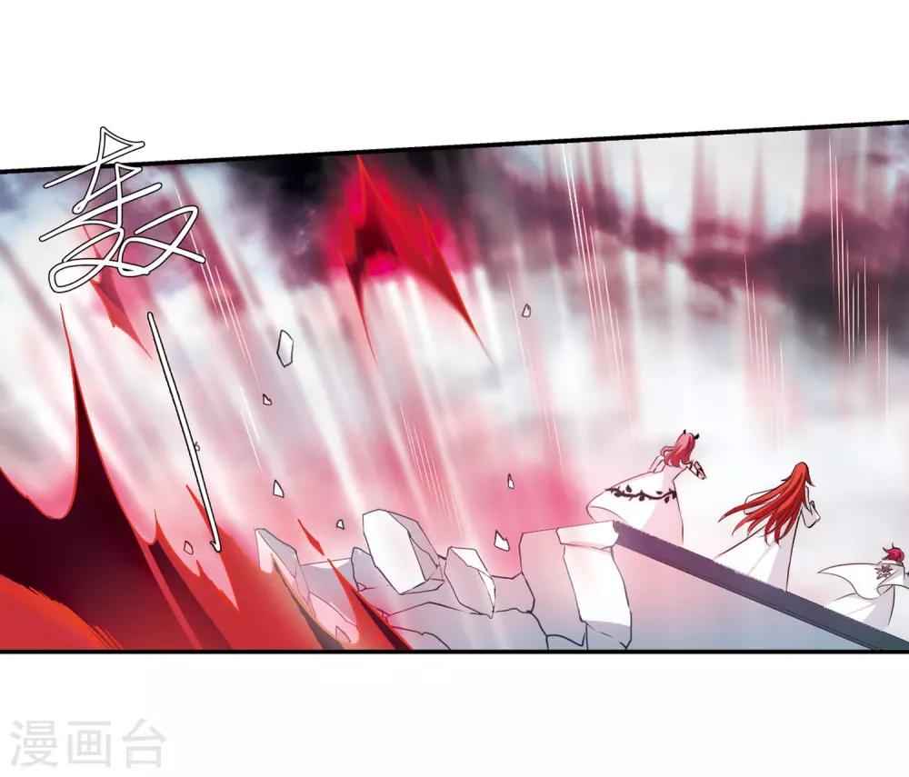 第311话 身世之谜18