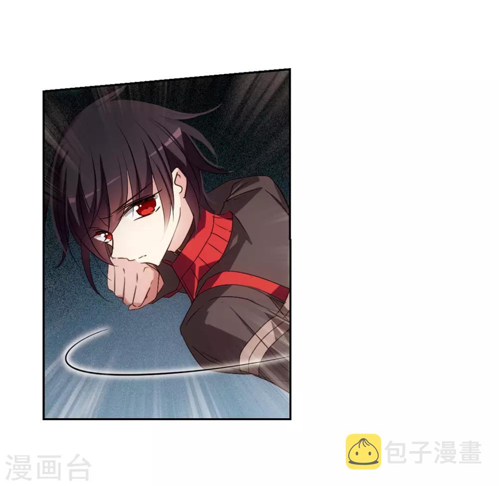 第667话 洛戎川的预言134