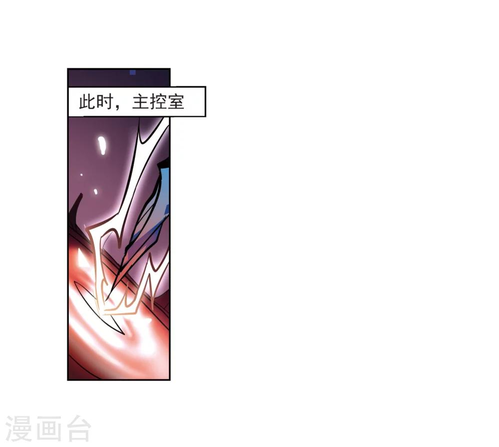 第15话 04 324