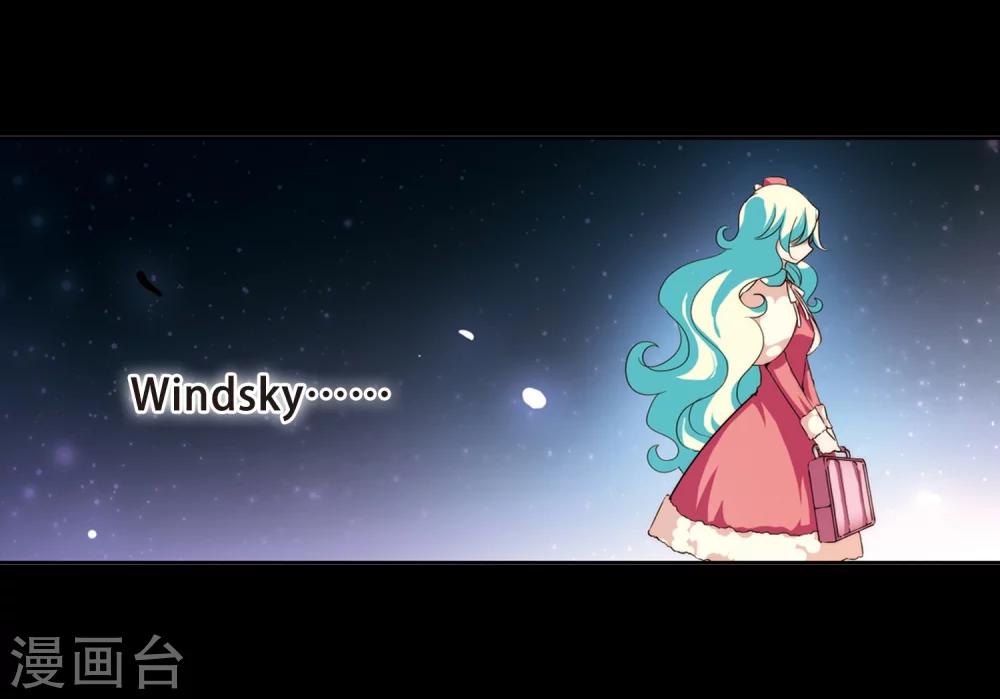 第189话 初见36