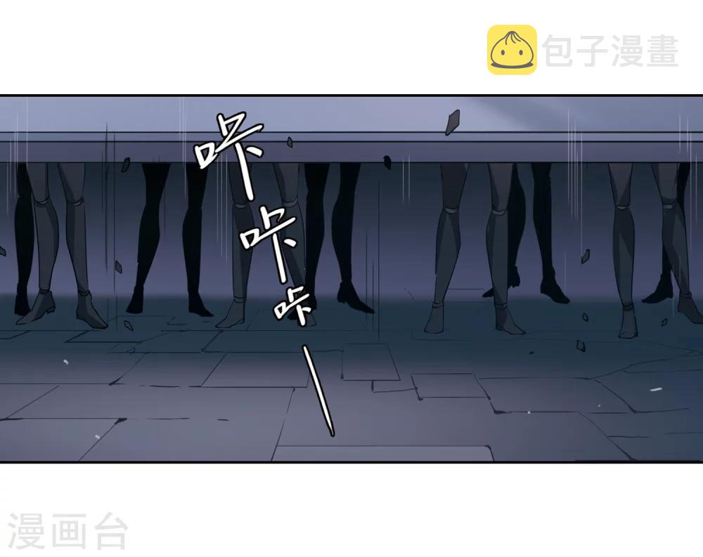 第434话 深陷敌阵26