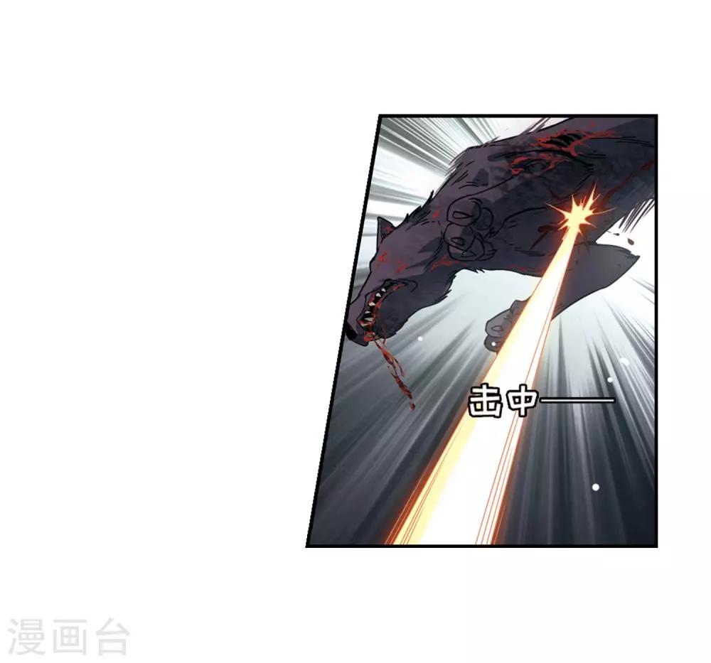 第666话 无影无踪218