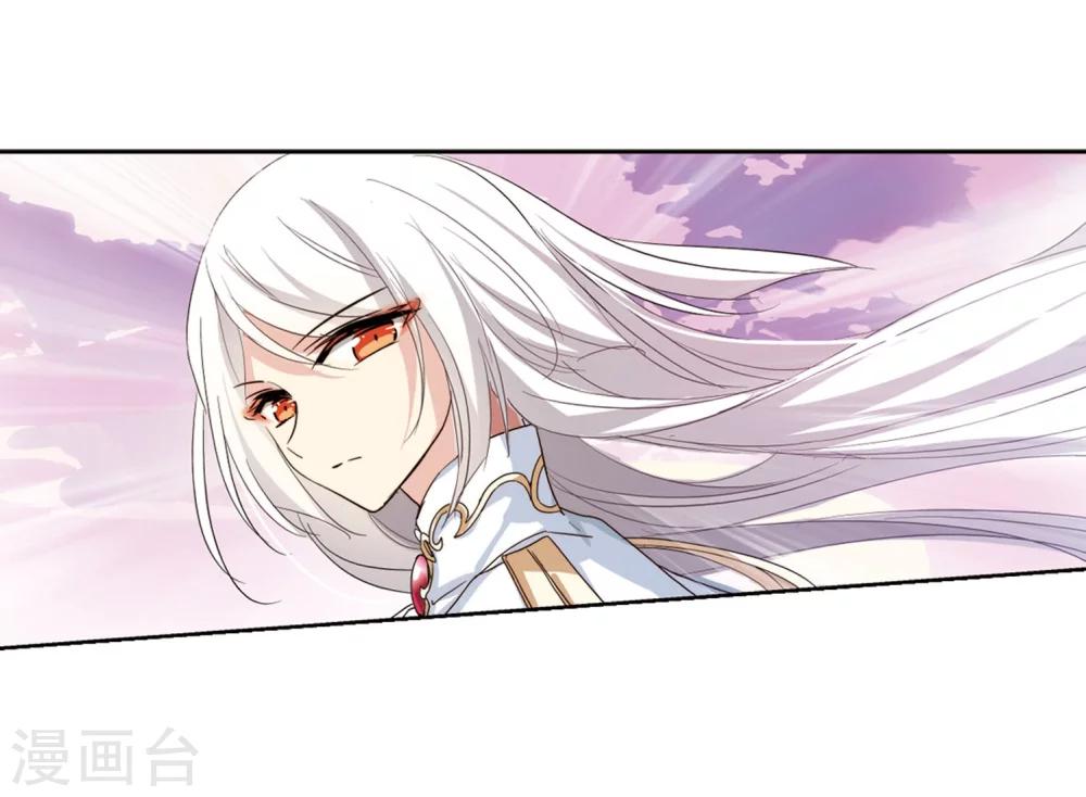 第630话 奎德的末路115