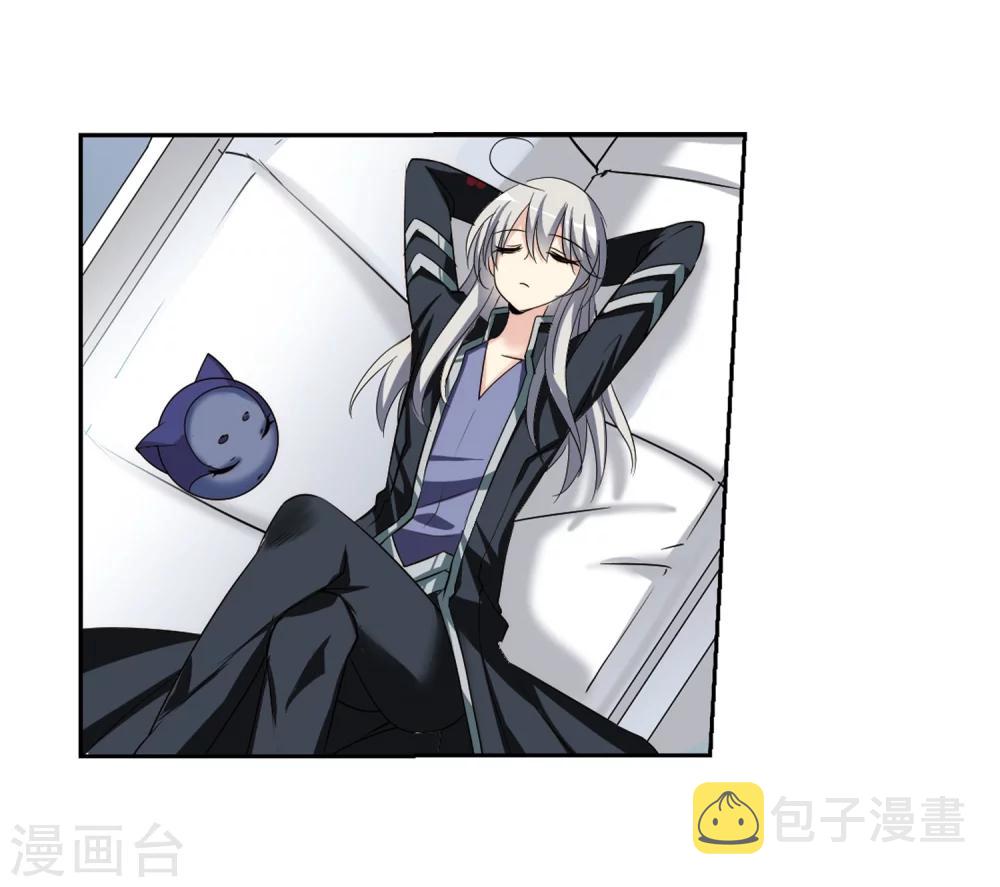 第329话 你还不够帅112