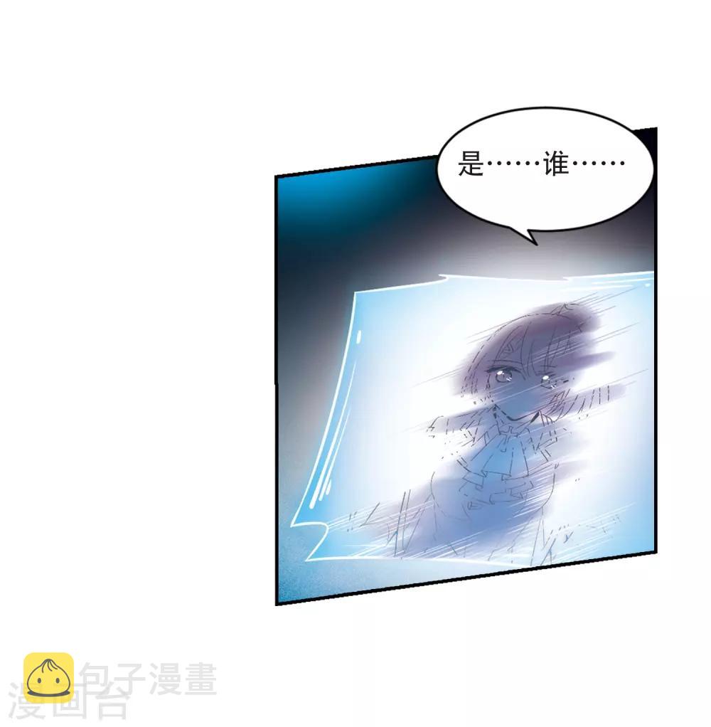 第702话 心有灵犀129
