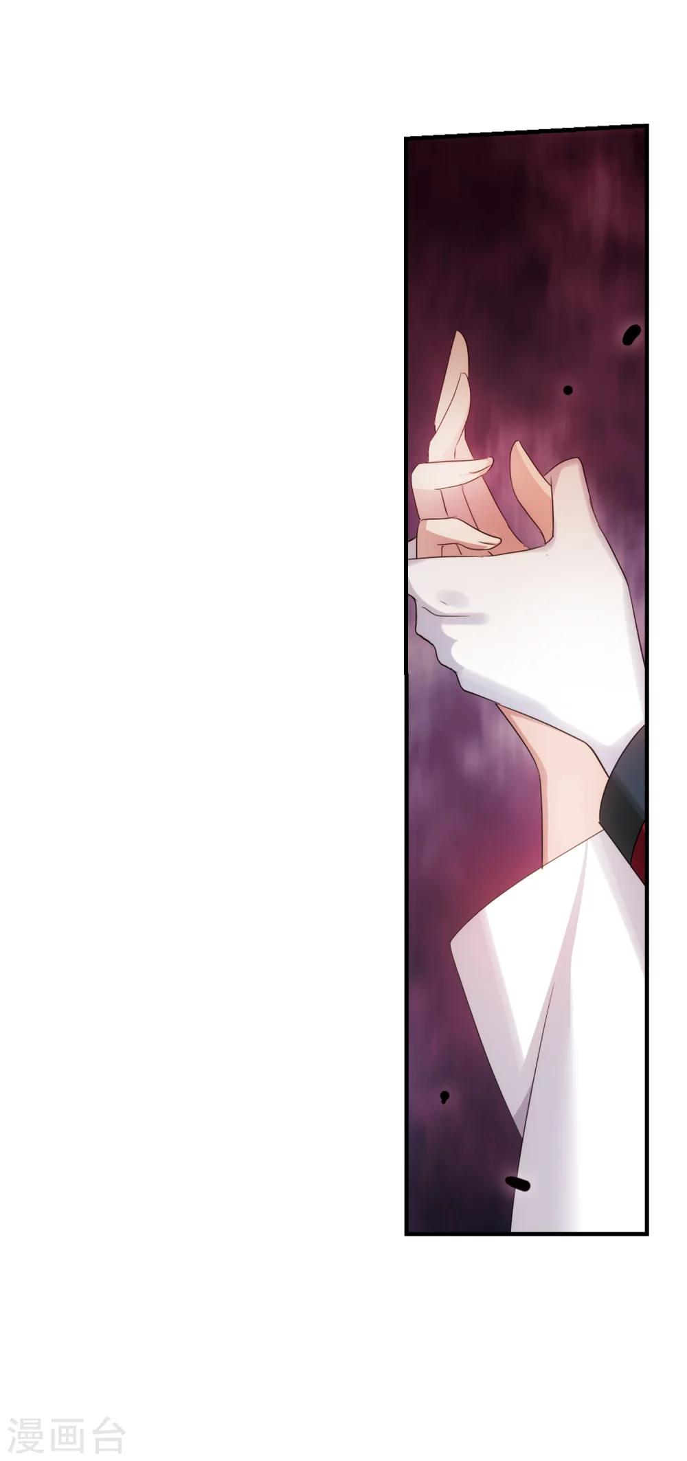 第339话 血之色 醒之日112