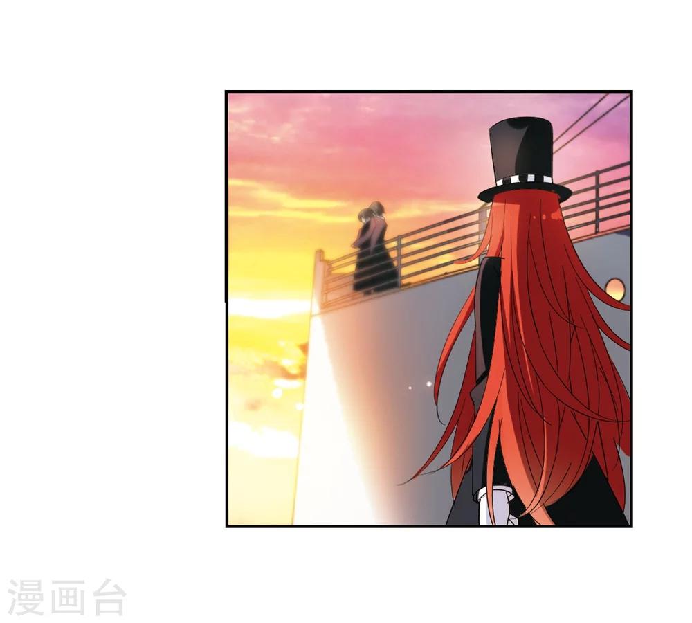 第408话 深海诅咒18