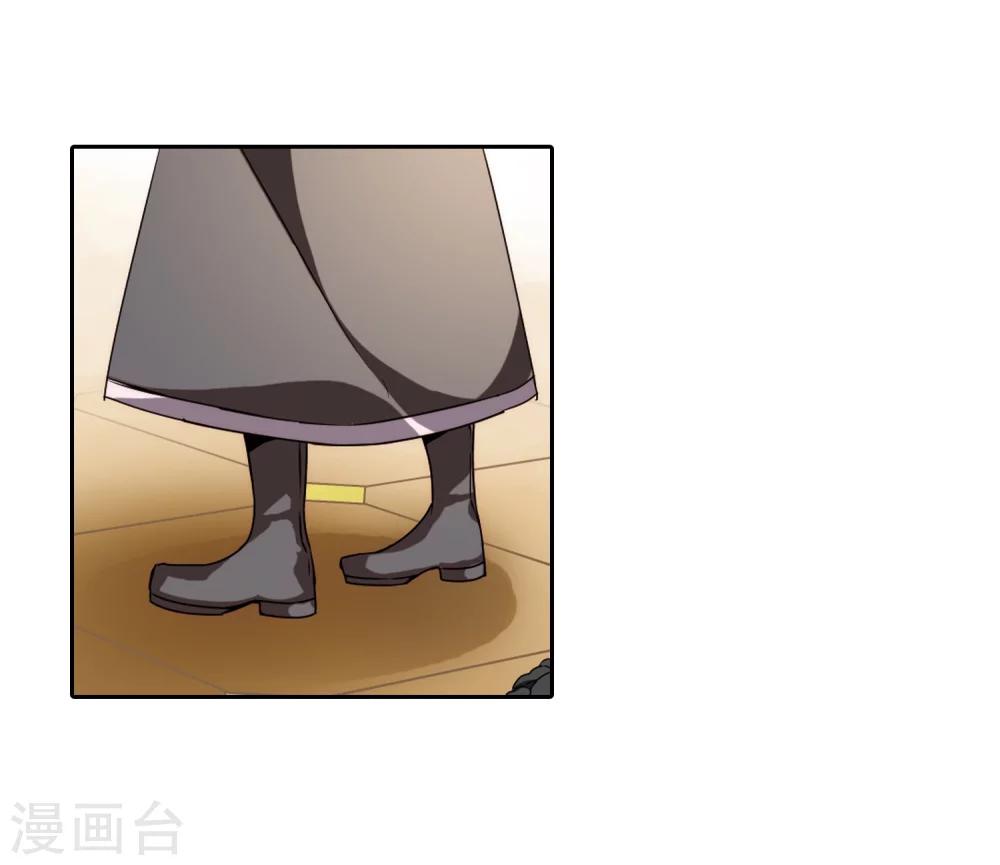 第164话 密室暗杀25