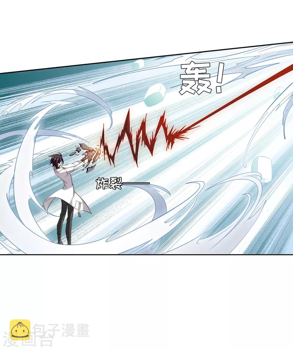 第703话 心有灵犀226