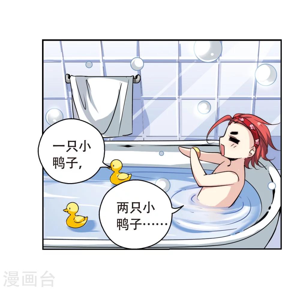 第150话 心意相通320
