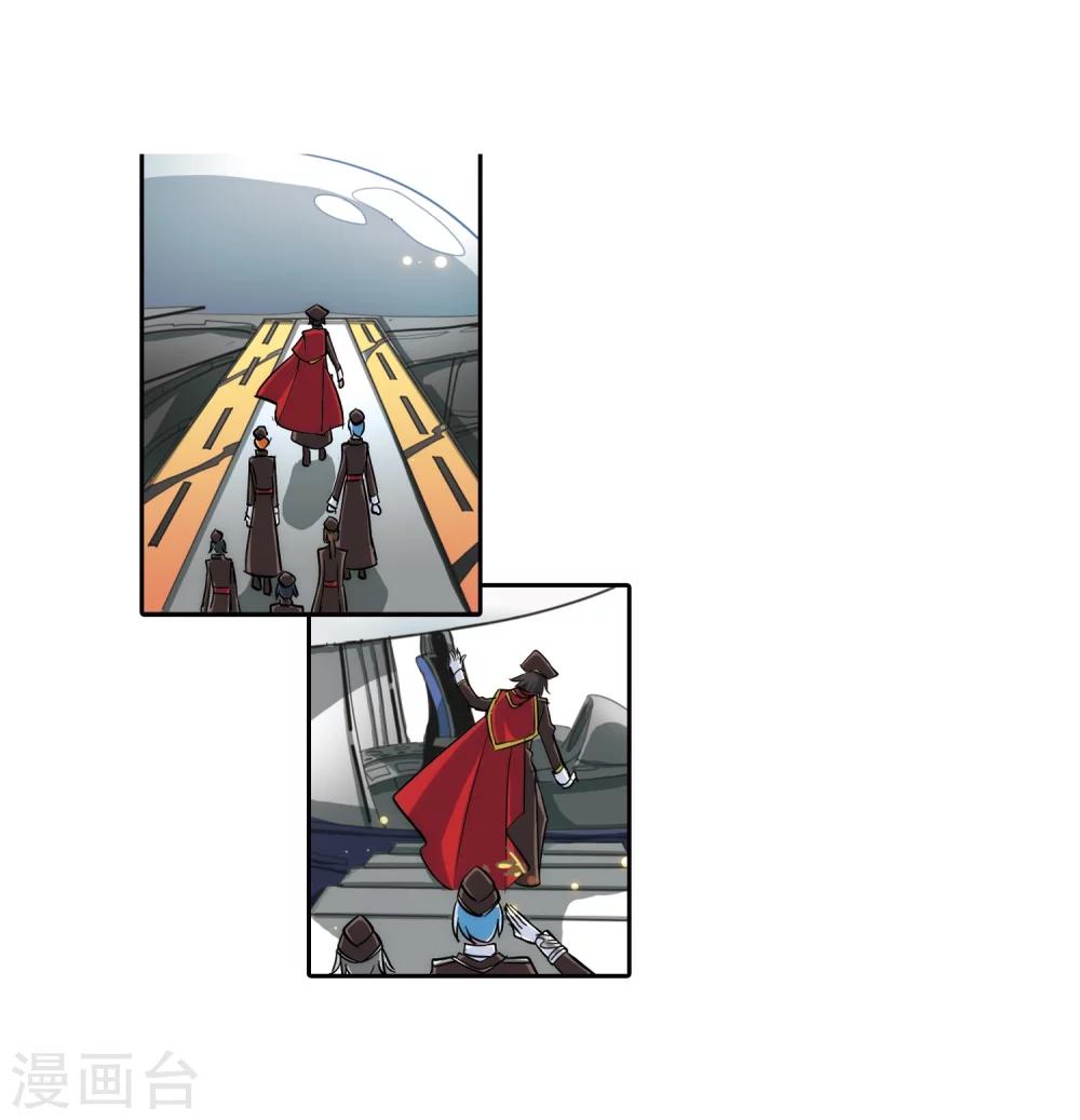 第5话 离博士217