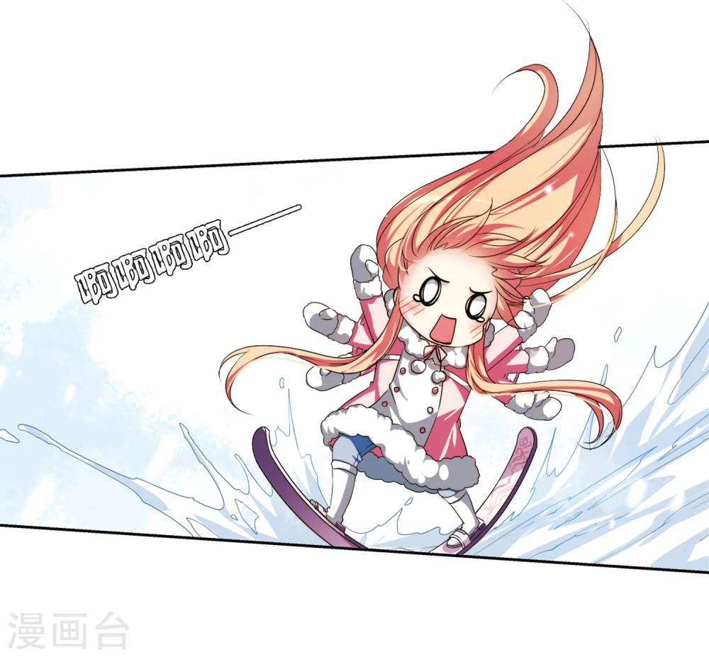 第221话 唯一喜欢的人24