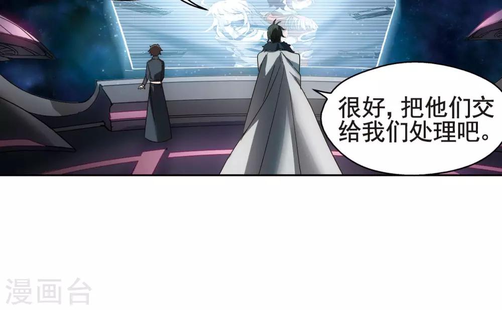 第602话 变故213