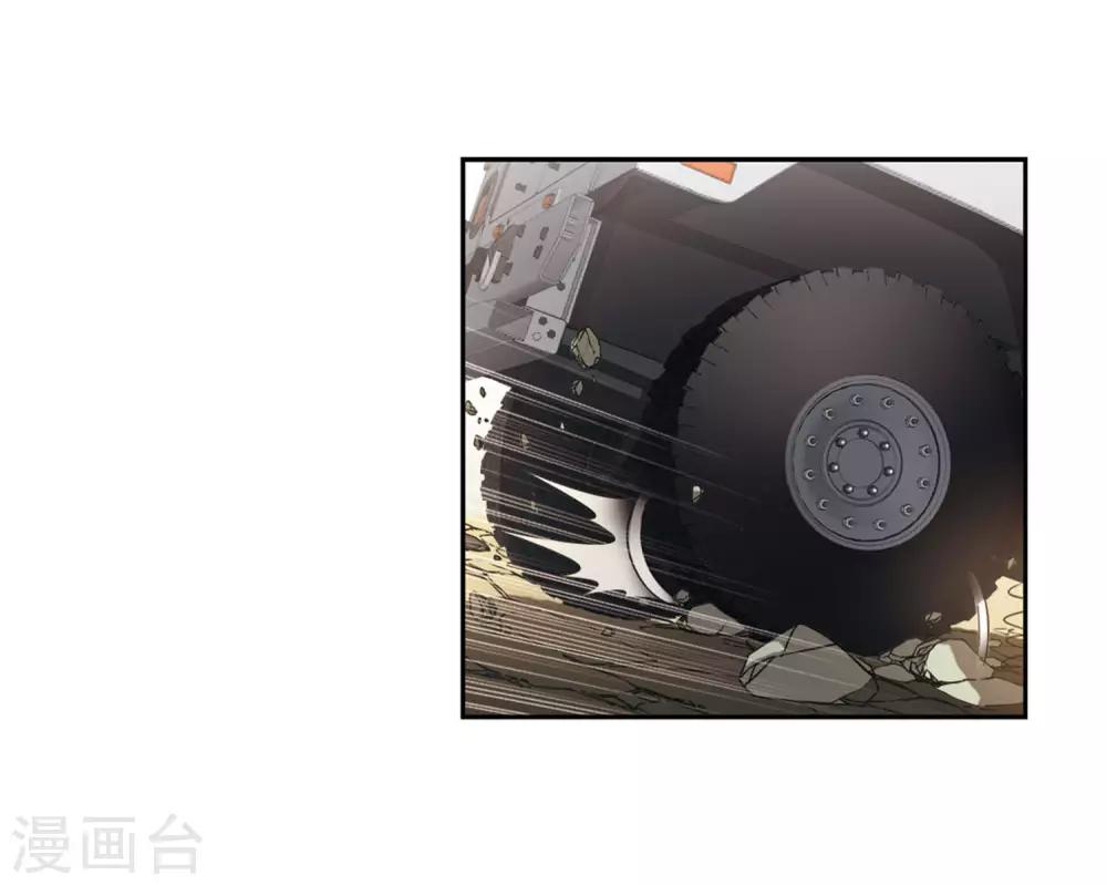 第682话 不死之身29