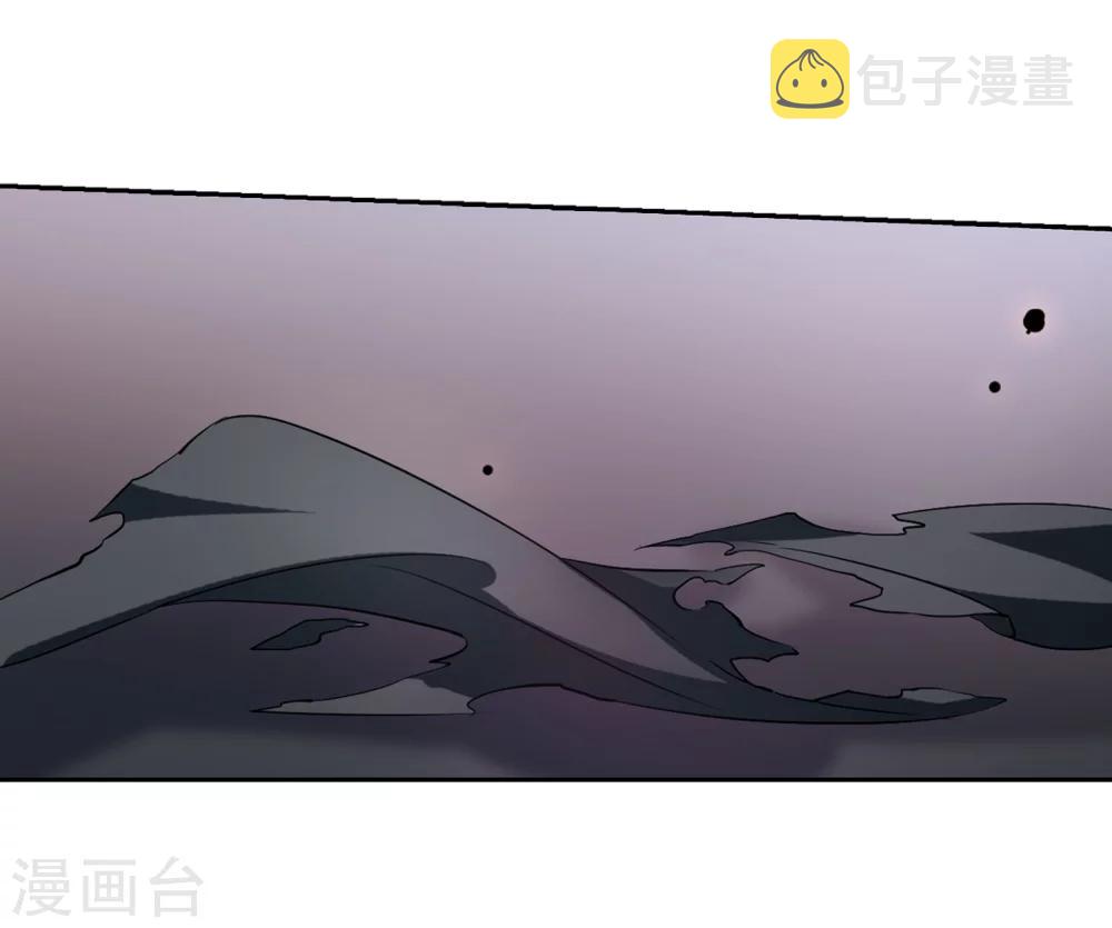 第397话 能力反噬215