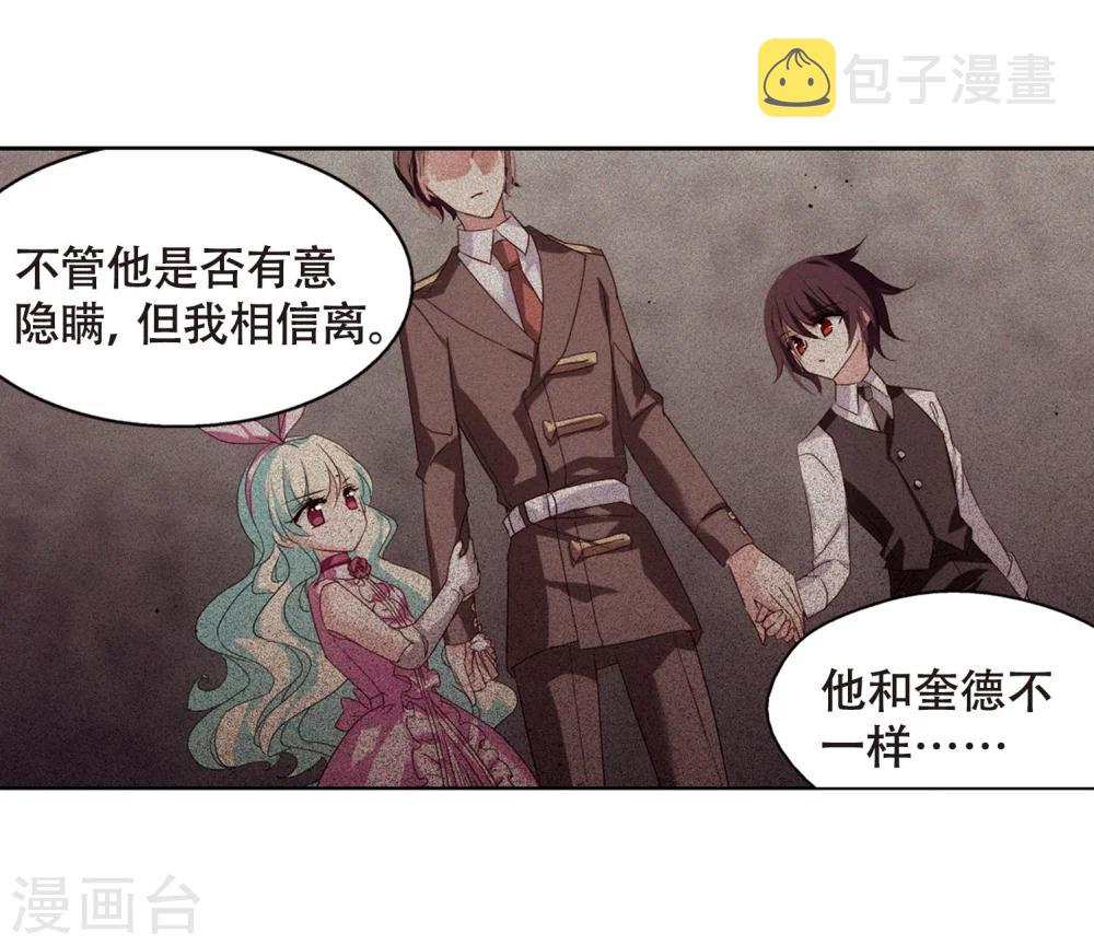 第635话 国家利益222