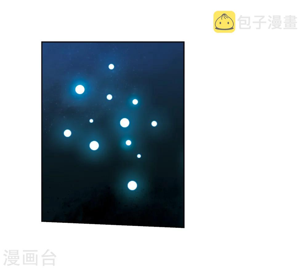 第365话 追踪与虚假的过去18