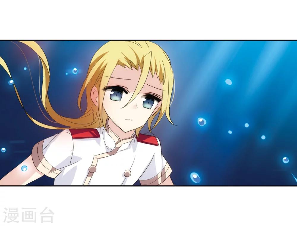 第525话 失去笑容的少女214