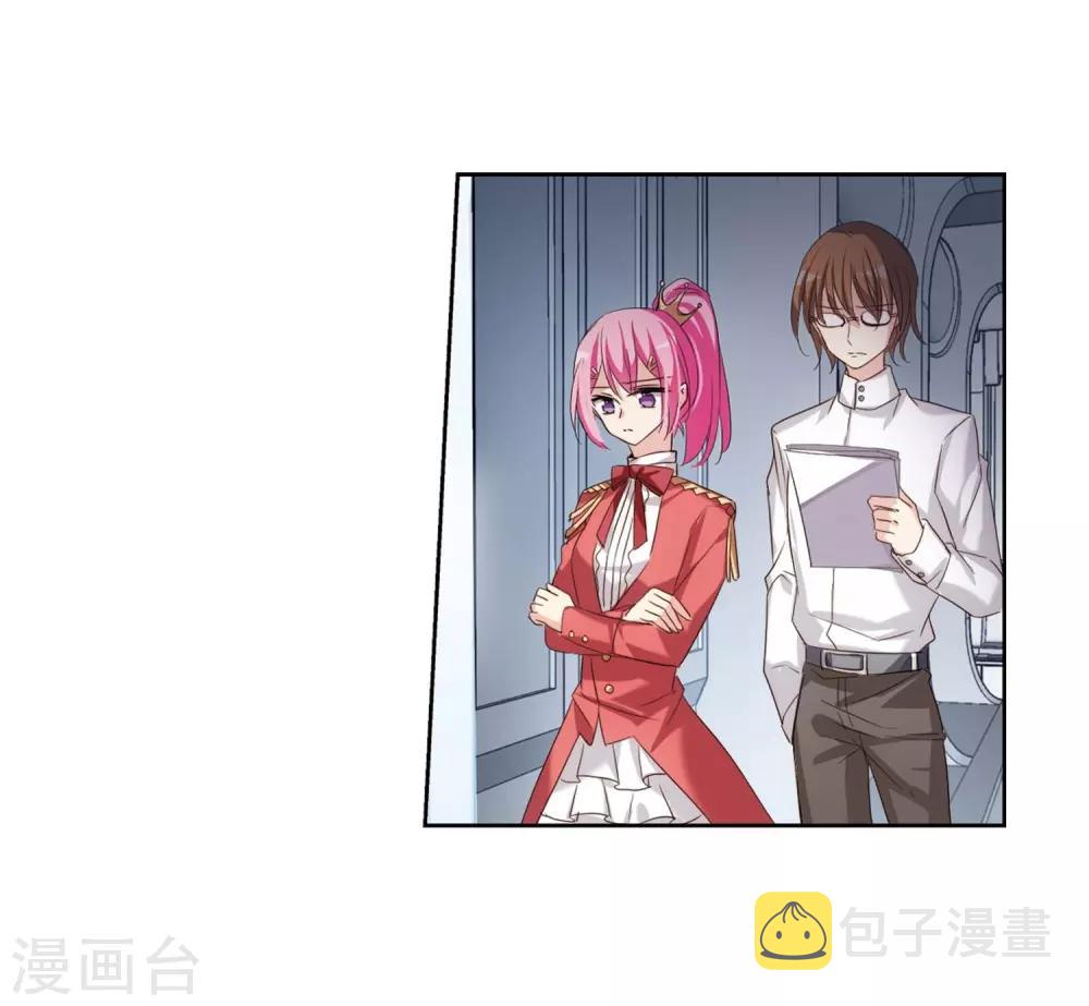 第689话 寄生325