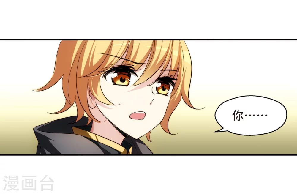第258话 重新振作322