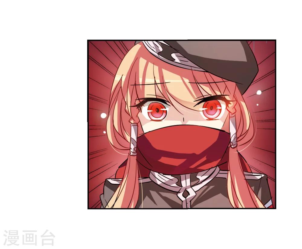 第84话 绝对控制121