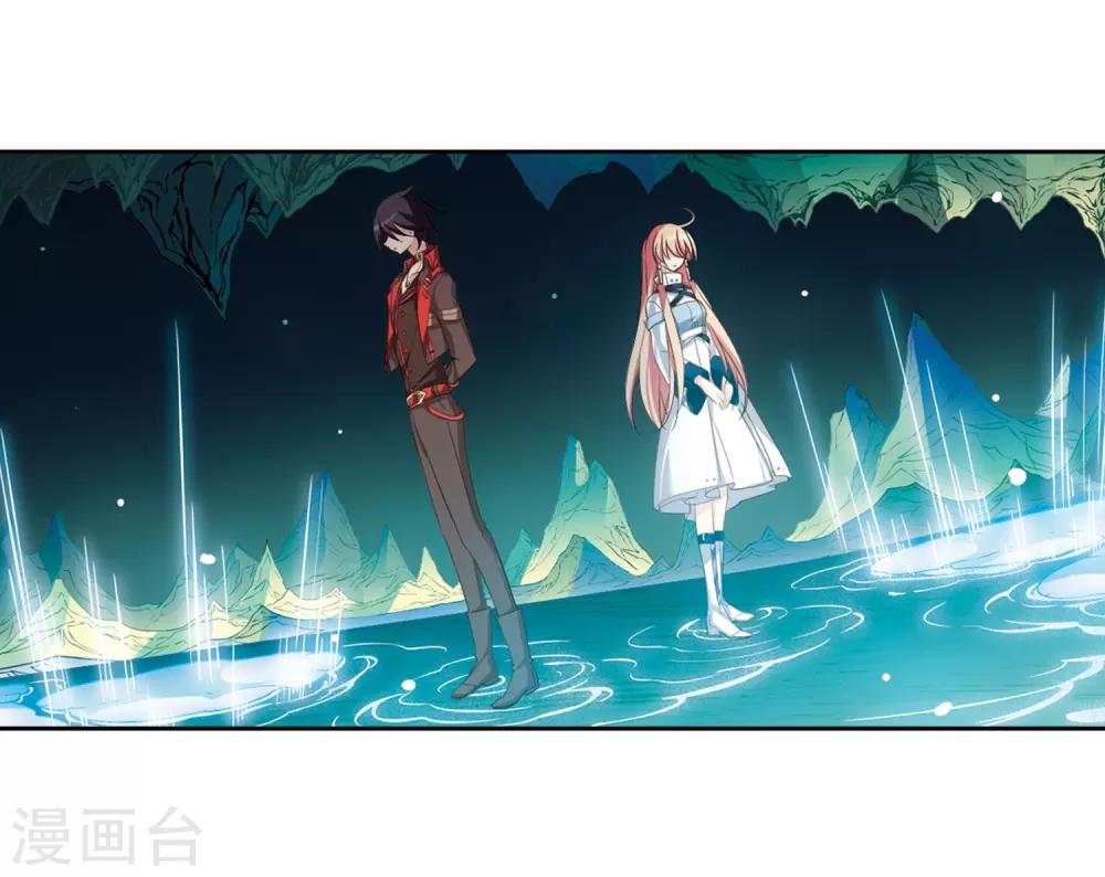 第673话 罪恶的源头119