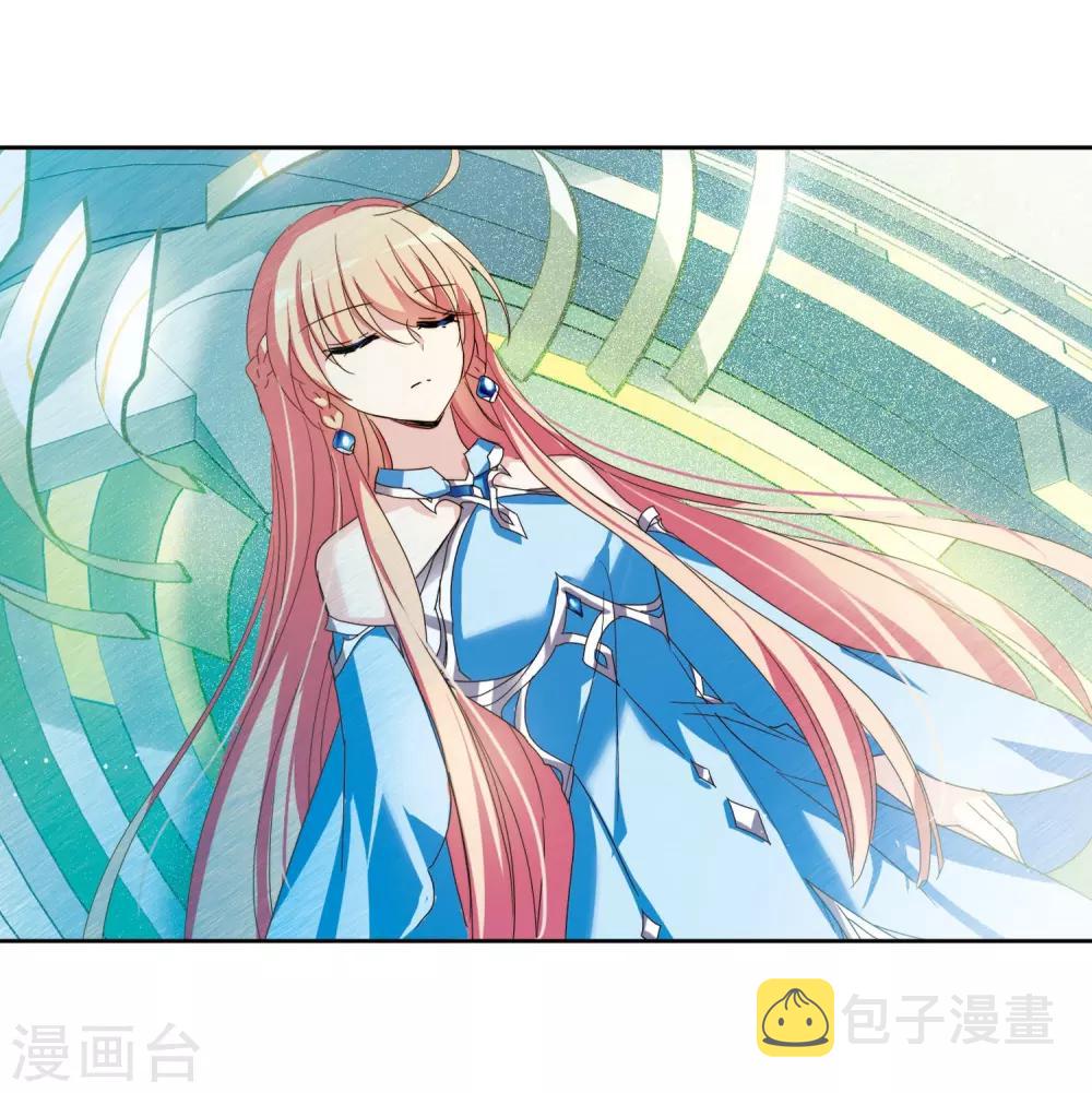 第641话 消失13