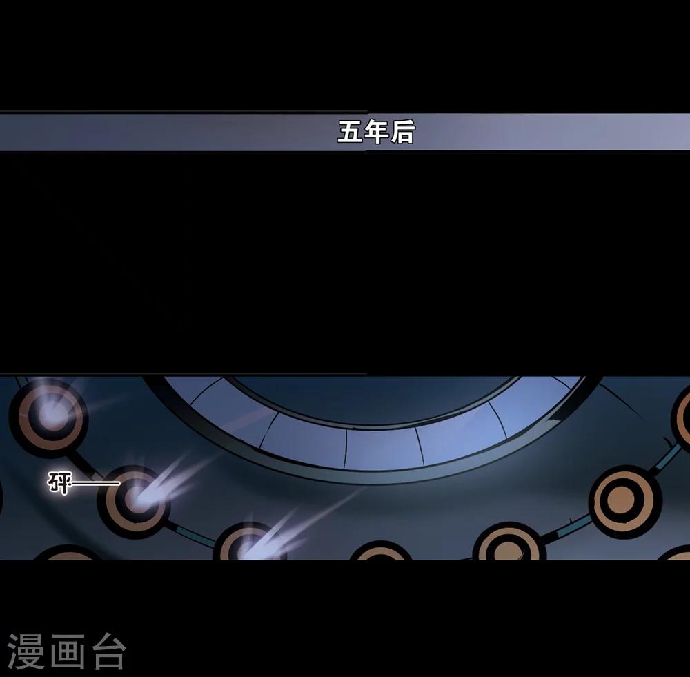 第188话 初见26