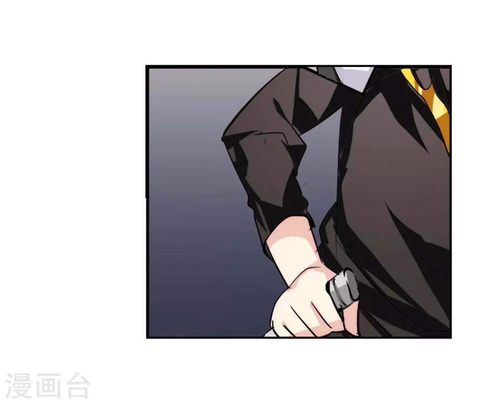 第144话 回到过去314
