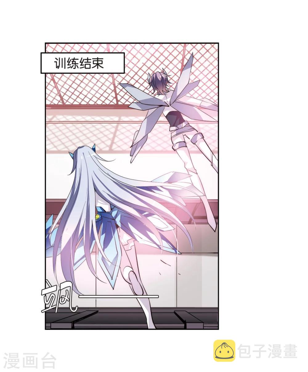 第141话 怀疑的种子317