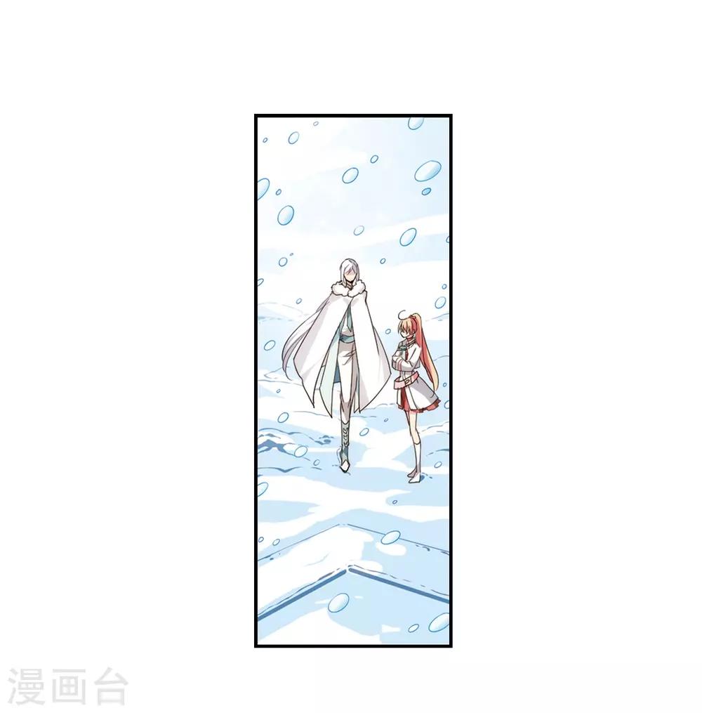 第706话 雪中哀叹217
