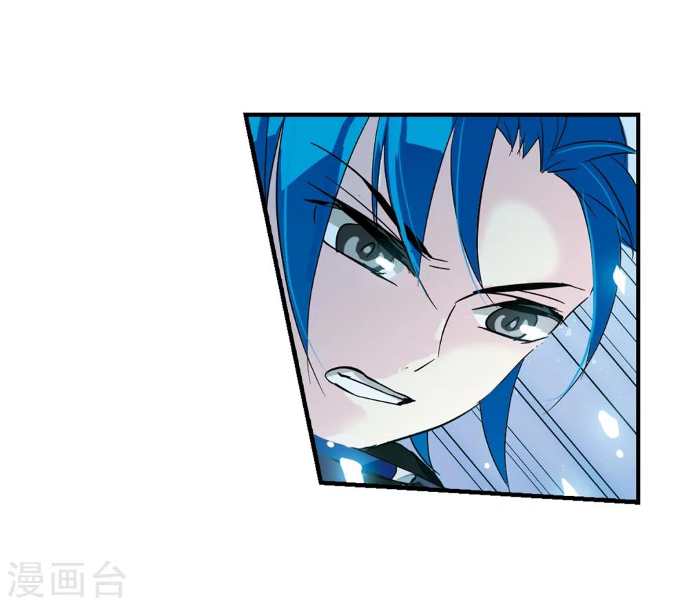 第53话 逆转3