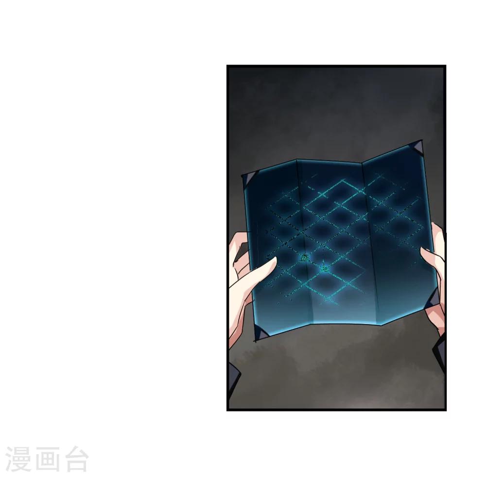 第273话 比赛与新计划319