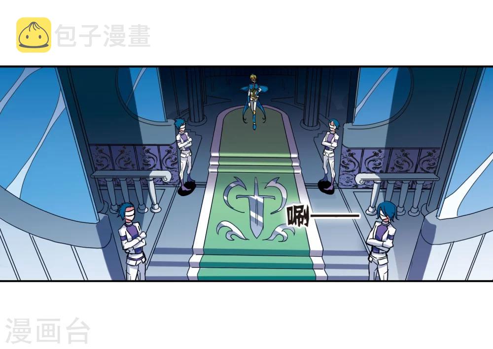 第21话 姬怜美319