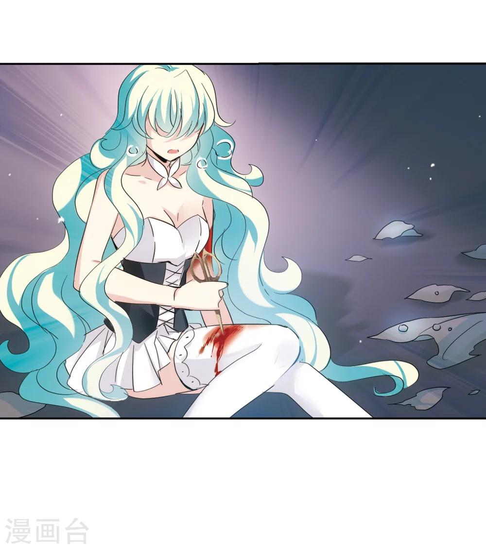 第418话 血染婚纱222