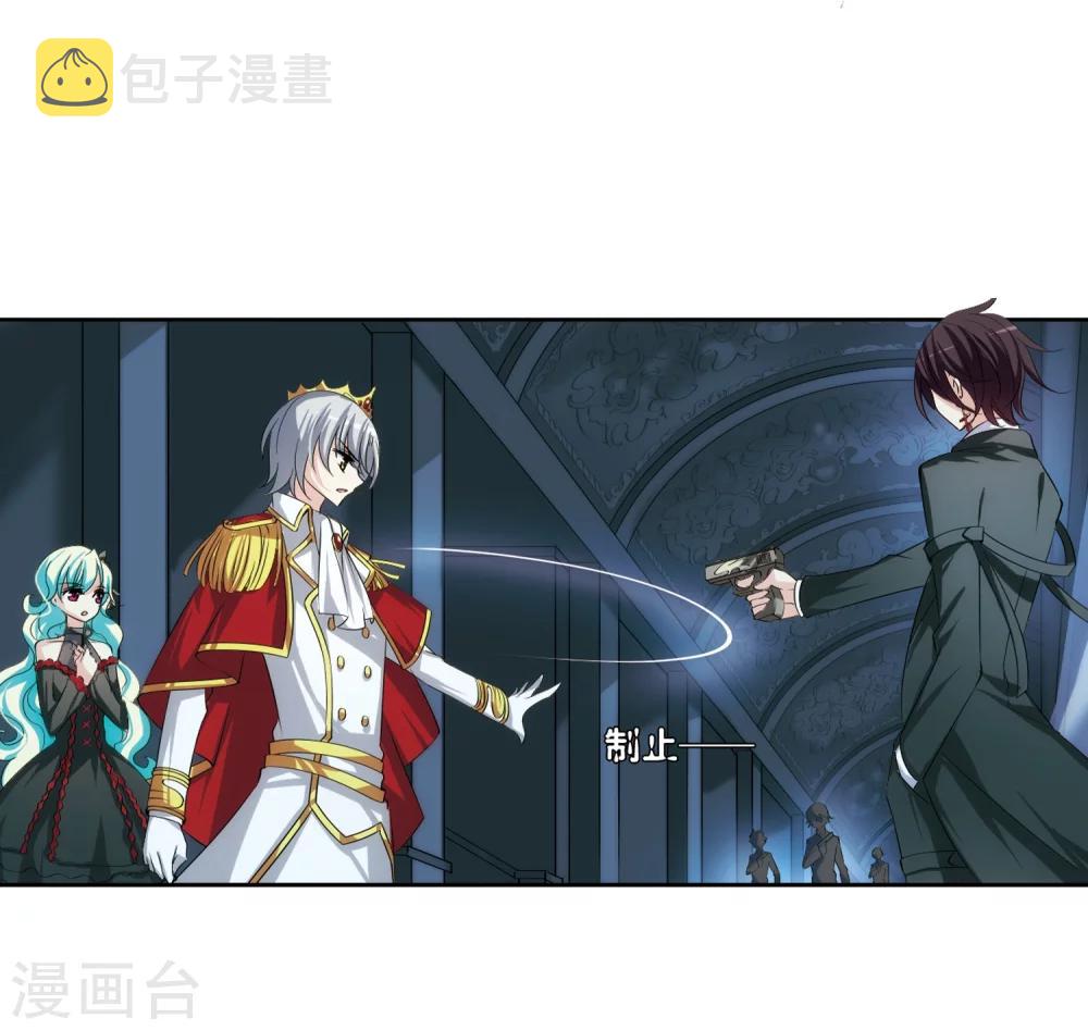 第203话 最後的任务227