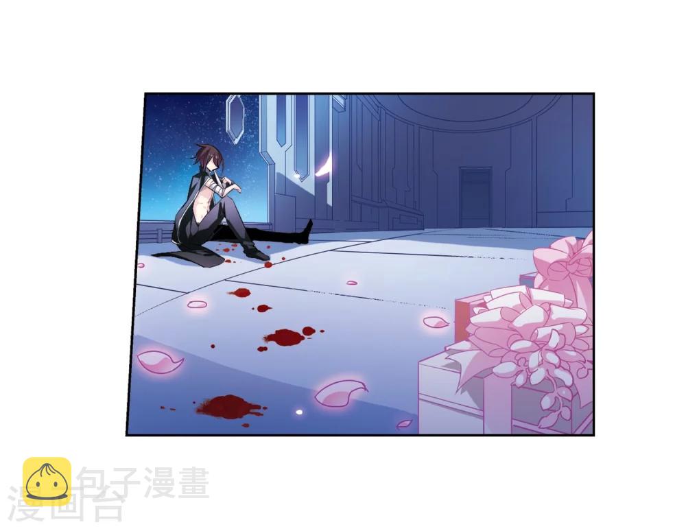 第131话 邀请35
