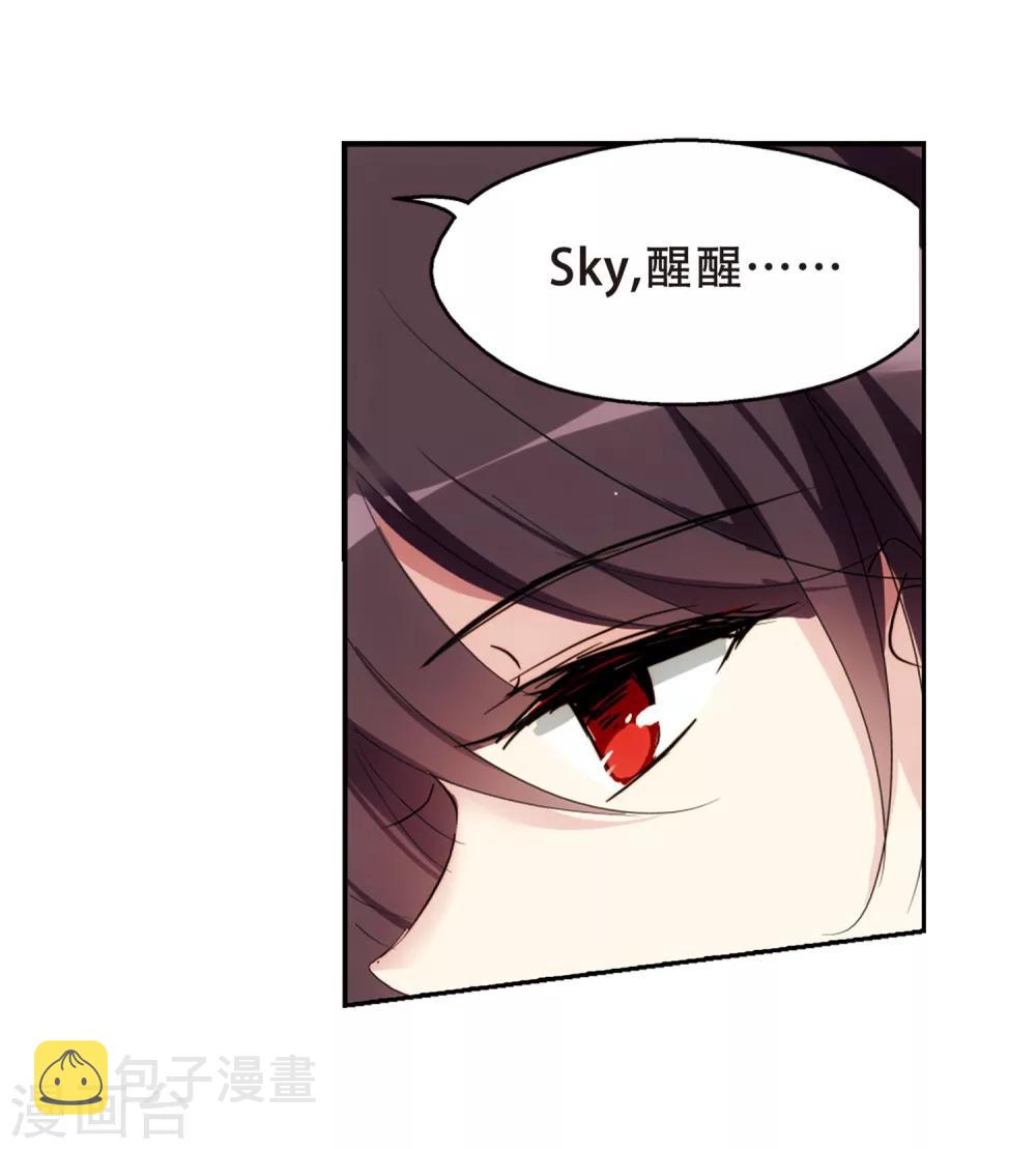 第633话 烛光与水晶鞋228