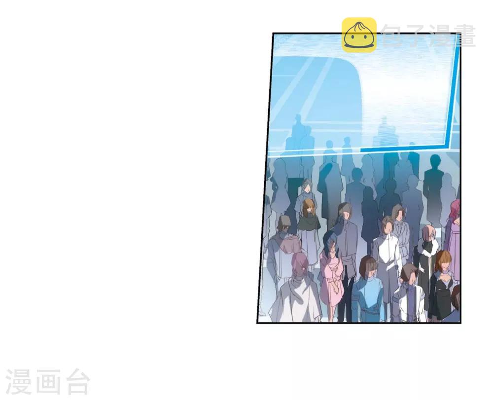 第689话 寄生323