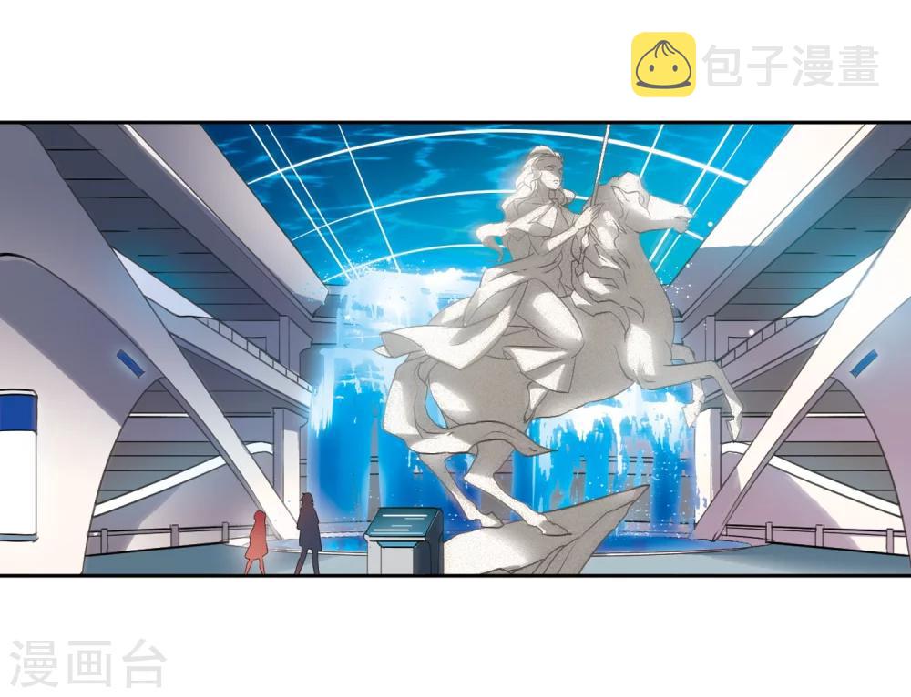 第521话 密访资料库223