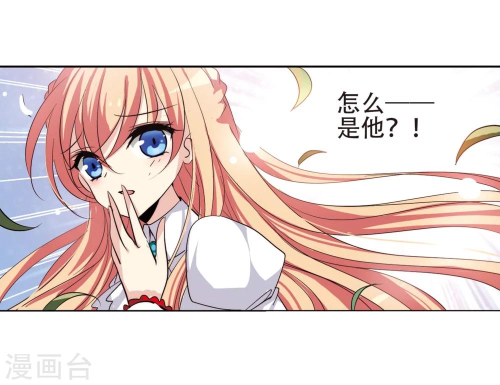 第146话 暮然回首23
