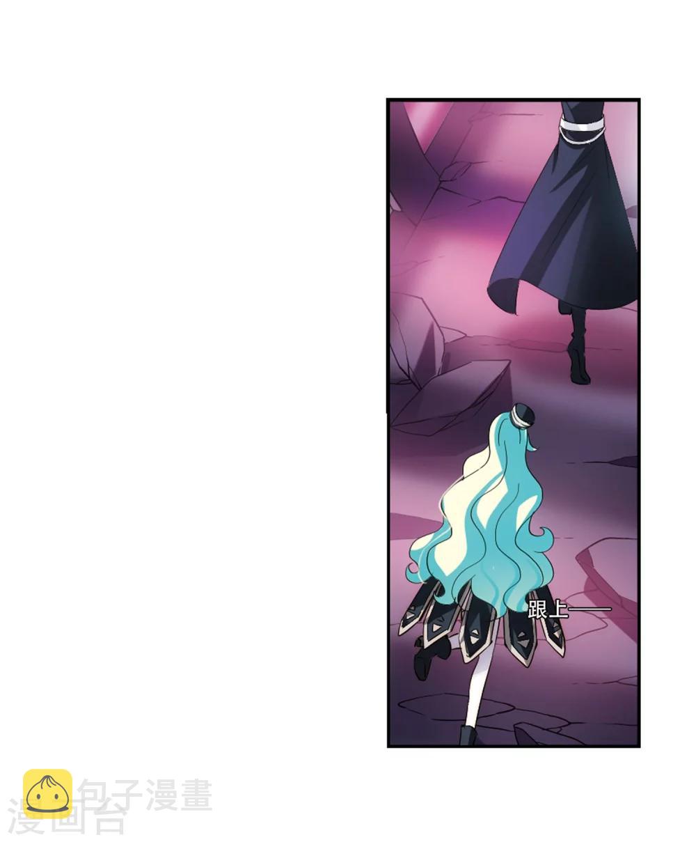 第355话 黑白颠倒15