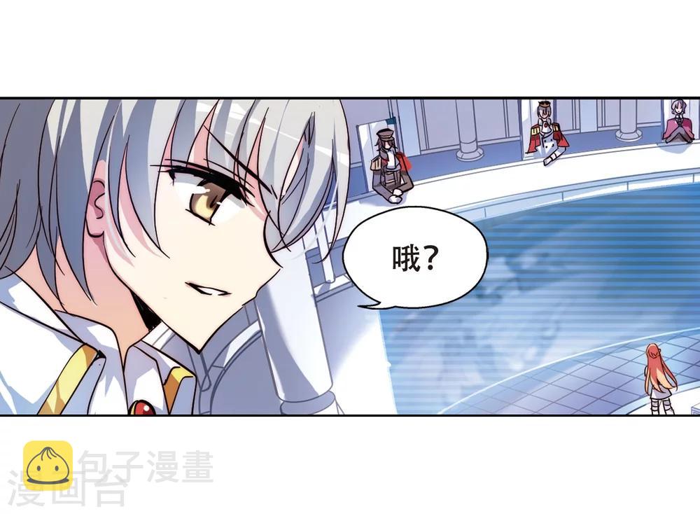 第107话 另一个暗杀者310