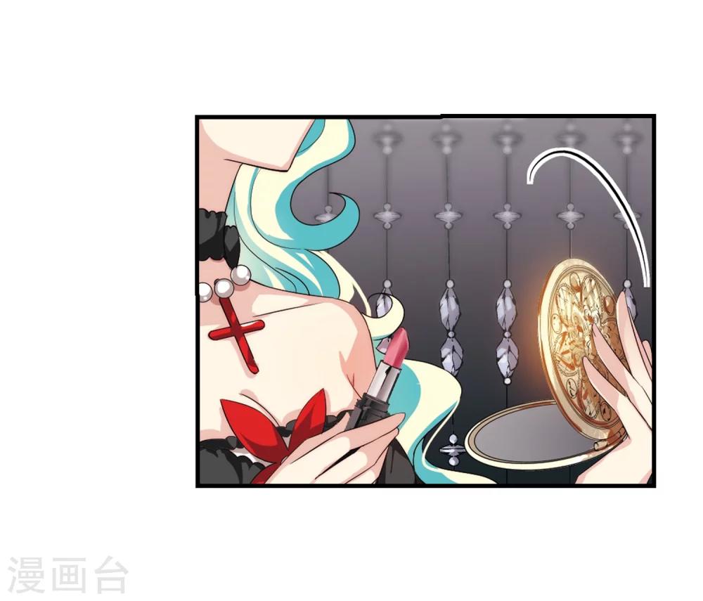 第159话 抉择322