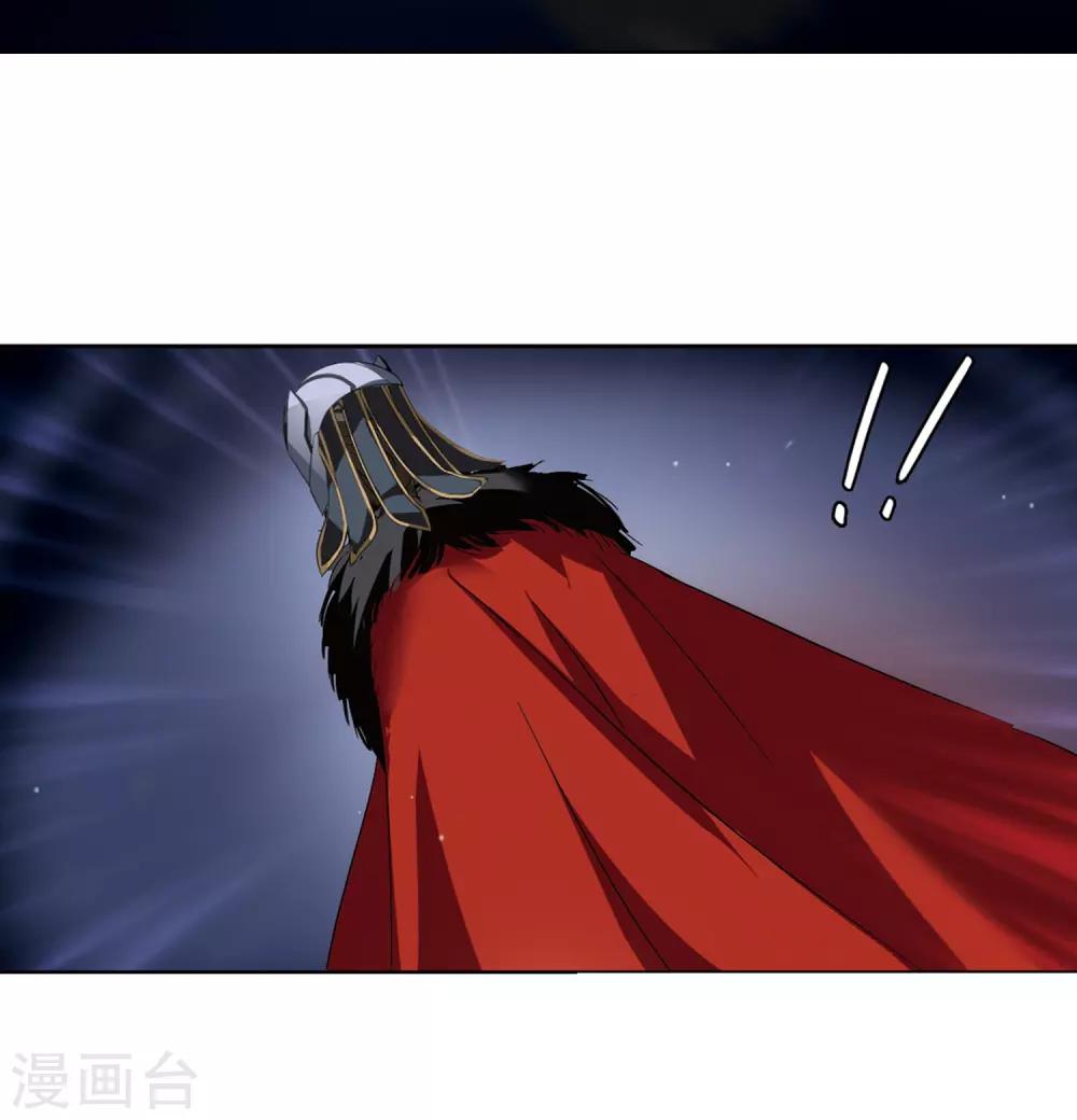 第424话 密室相遇216
