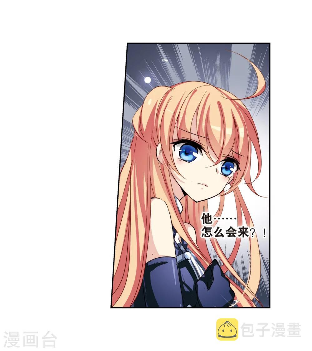 第135话 短暂的重逢18