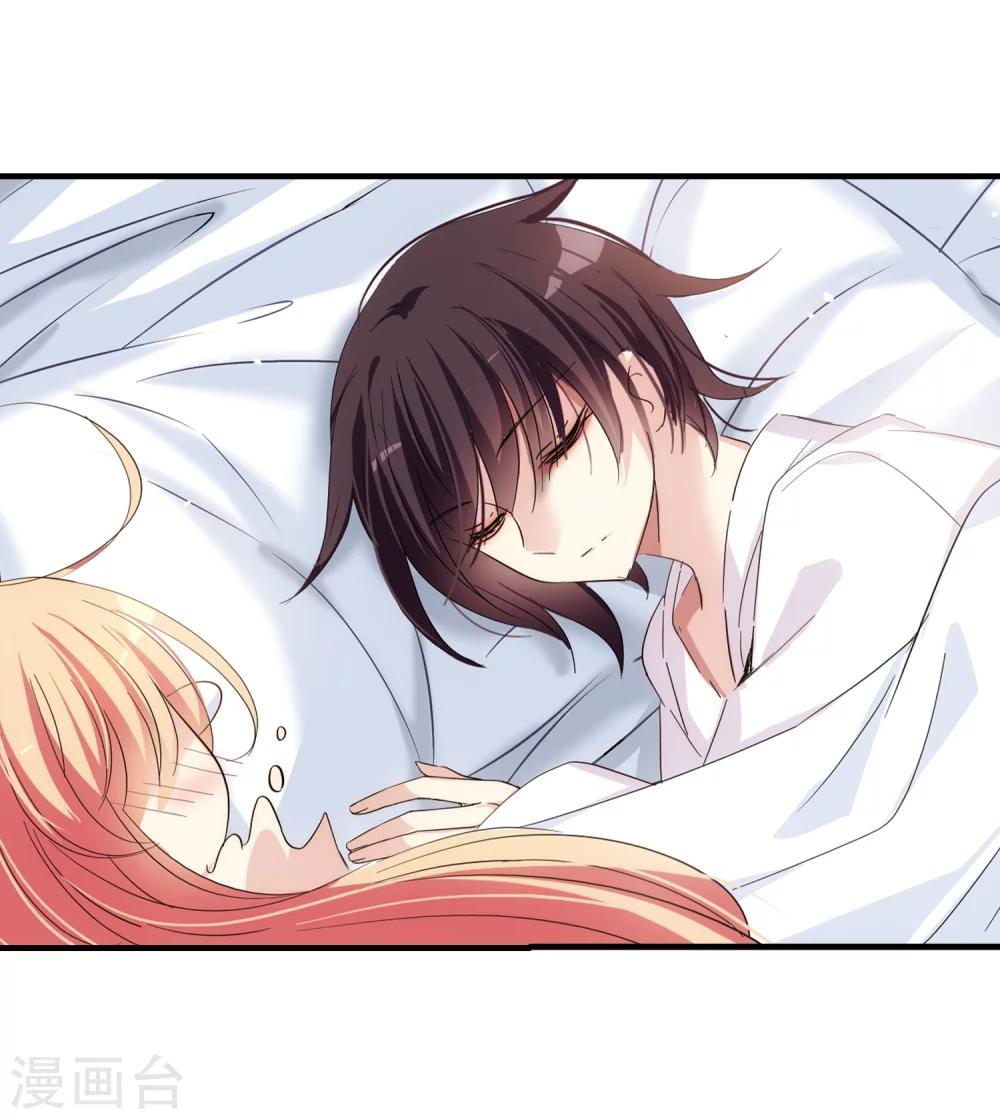 第453话 新的开始24