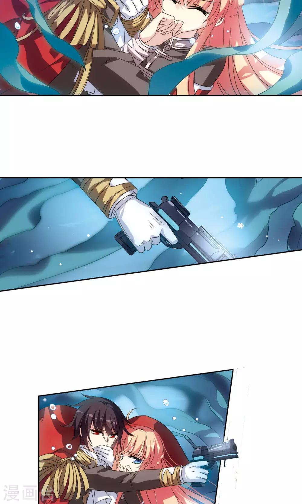 第574话 寻回过往12