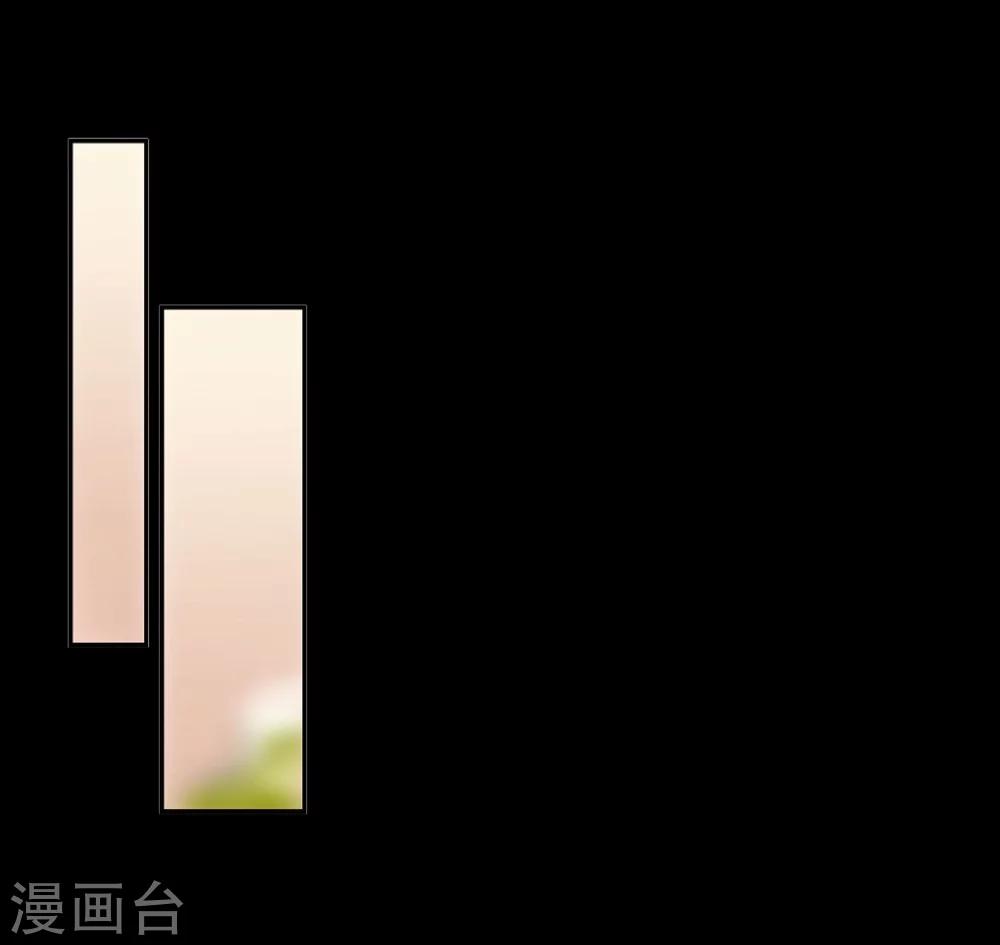 第194话 南柯一梦216